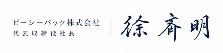 图片1111.webp